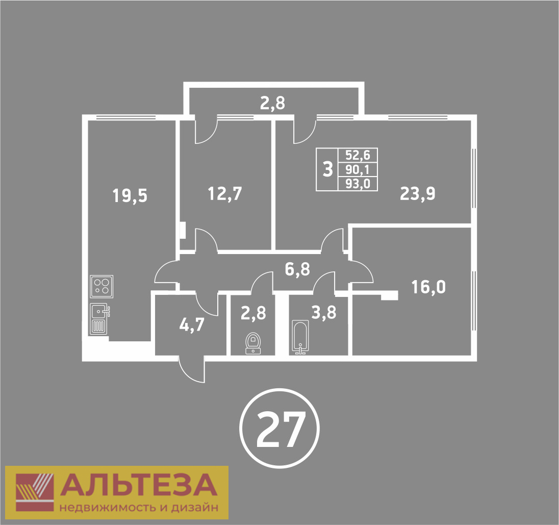 Купить квартиру калининград проспект. 161-97-20 Планировка квартир.