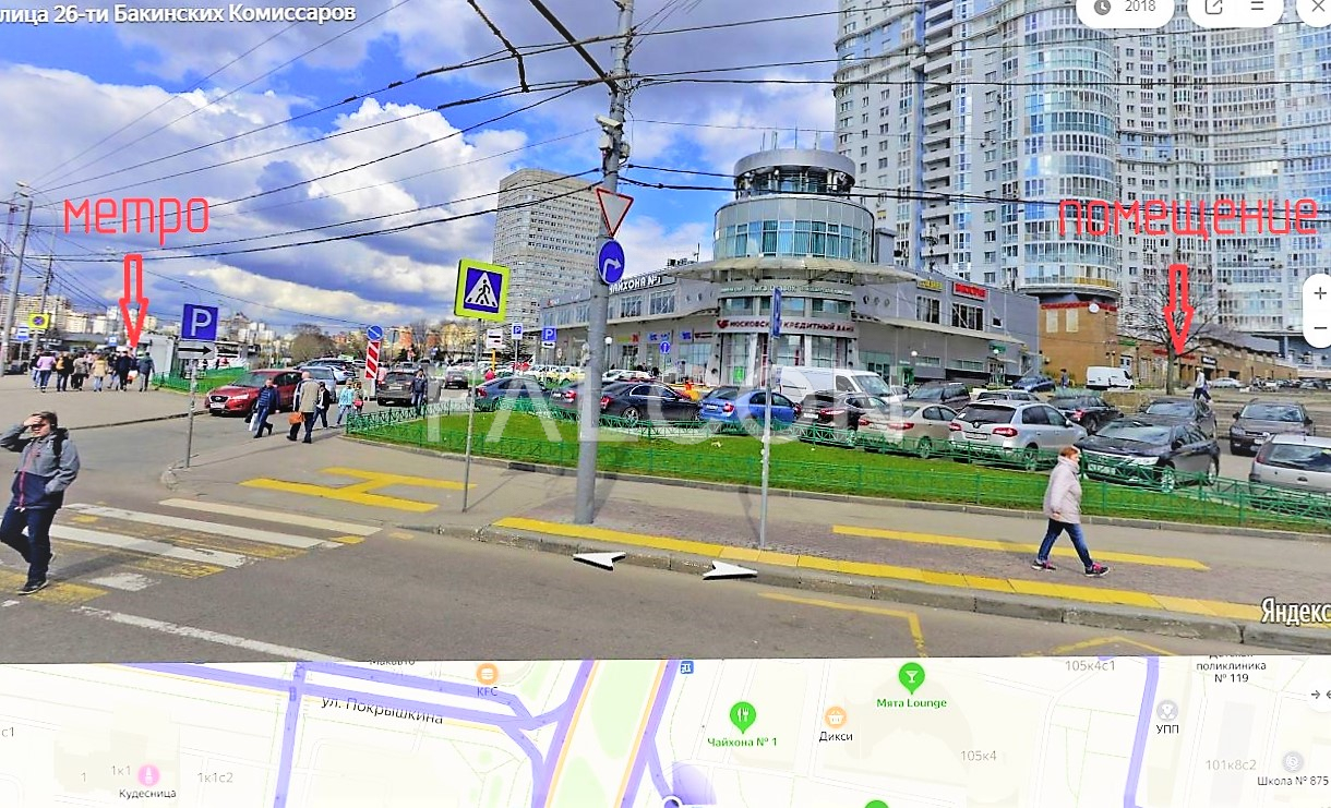 Продам недвижимость в Москве по адресу проспект Вернадского, 105к4, площадь 1479 квм Недвижимость Москва (Россия)   Вывеска на фасаде