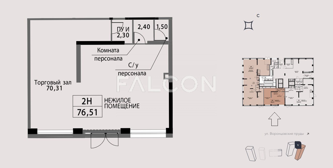 Продам недвижимость в Москве по адресу улица Академика Челомея, 7Ас2, площадь 765 квм Недвижимость Москва (Россия)  м в жилом комплексе