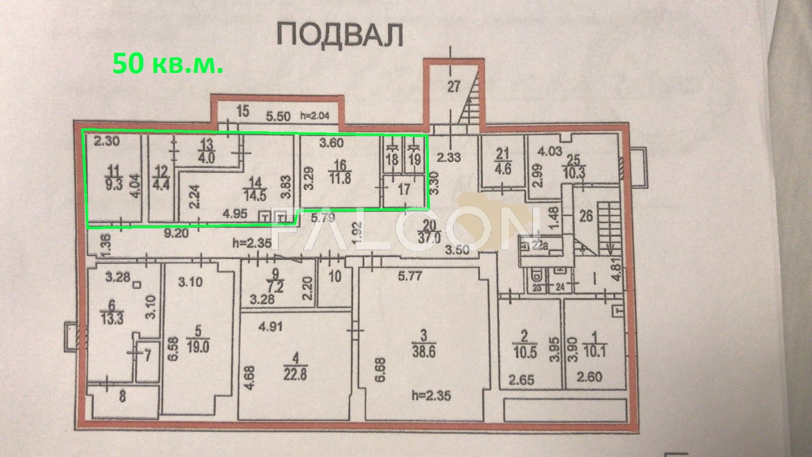 Сдам в аренду в Москве по адресу Зелёный проспект, 19, площадь 275 квм Недвижимость Москва (Россия)