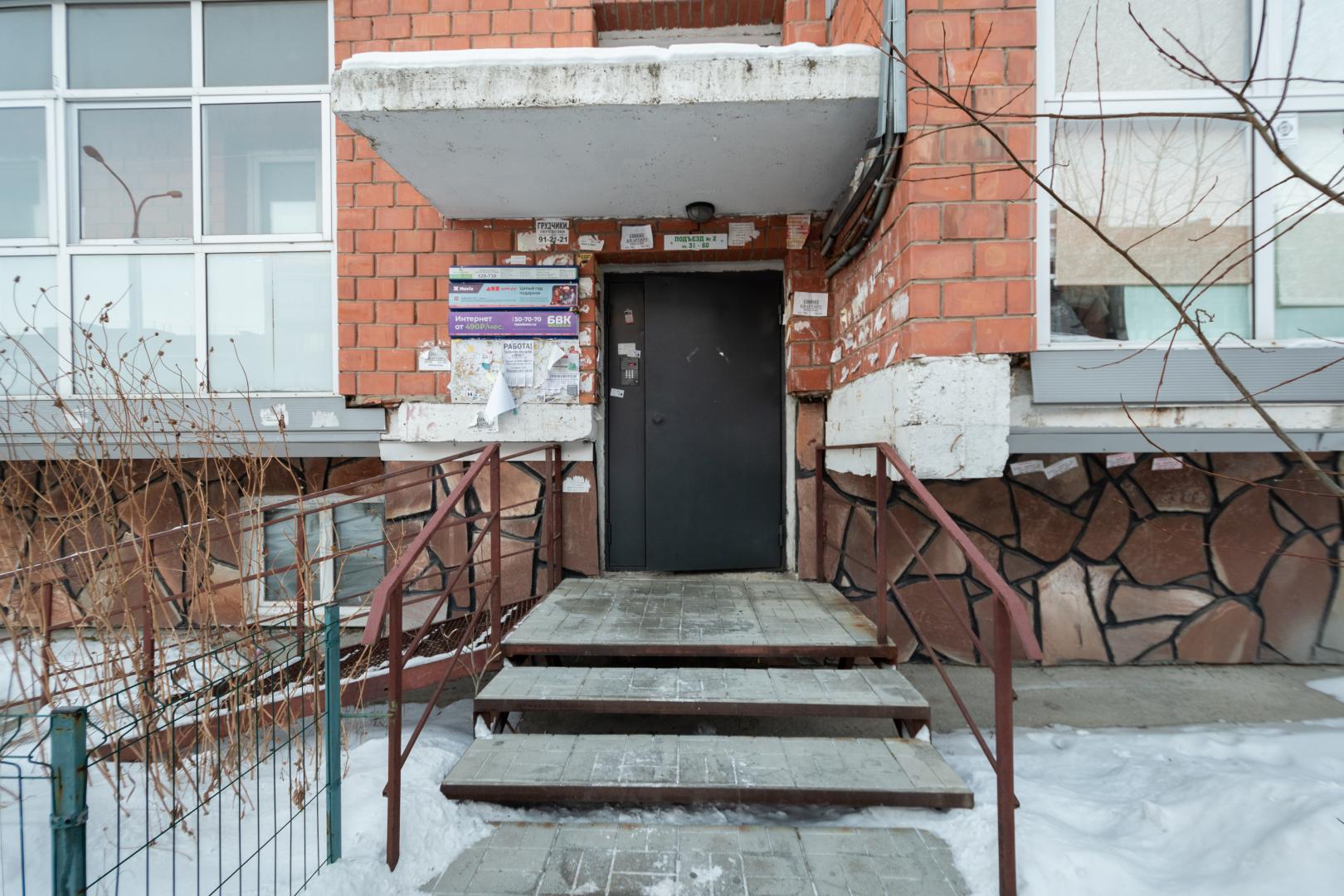 Продам квартиру в Маркова по адресу 142, площадь 44 квм Недвижимость Иркутская  область (Россия) м