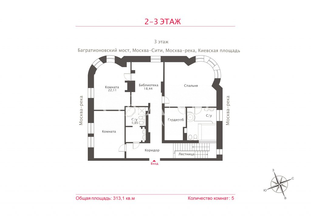 Продам квартиру в Москве по адресу 7-й Ростовский переулок, 11, площадь 313 квм Недвижимость Москва (Россия)   В квартире выполнен качественный ремонт
