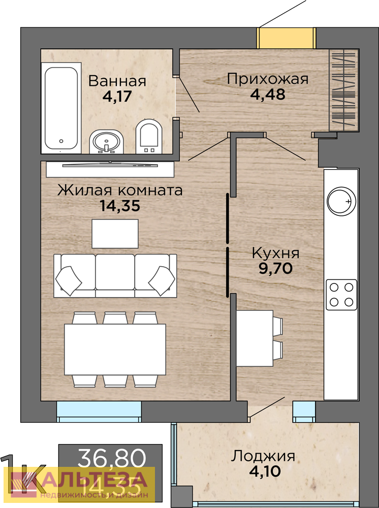 Продам квартиру в Янтарный по адресу улица Балебина, 15А, площадь 373 квм Недвижимость Калининградская  область (Россия)    Продается уютная, 1-на комнатная квартира, в мало этажном доме на ул