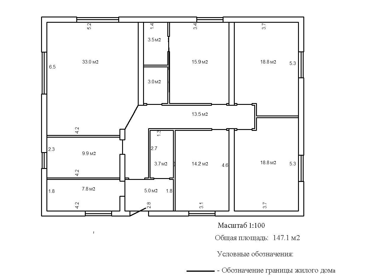 Продам дом в Новая Разводная по адресу Трактовая улица, 33, площадь 1471 квм Недвижимость Иркутская  область (Россия) м